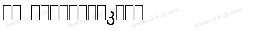 WP japanese字体转换